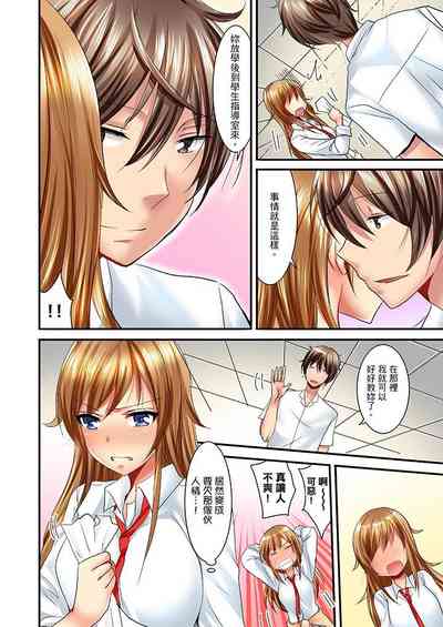 第74頁圖