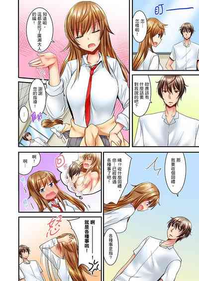 第94頁圖