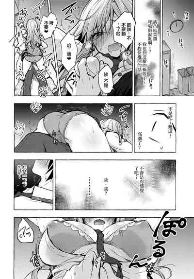 第14頁圖