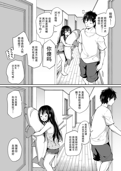 第94頁圖