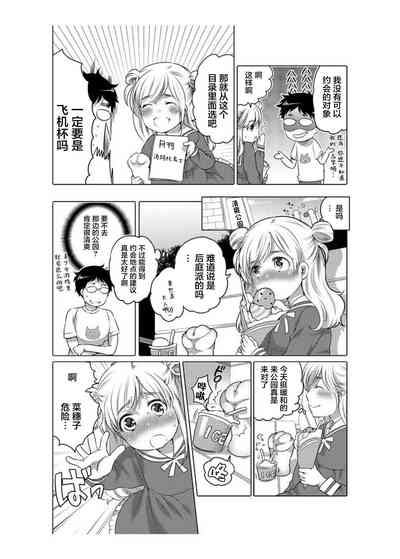 第22頁圖
