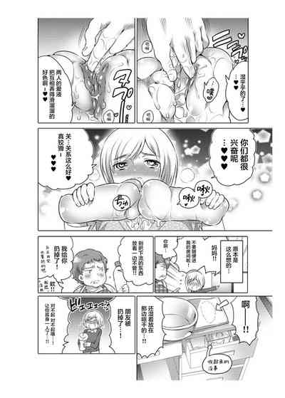 第34頁圖