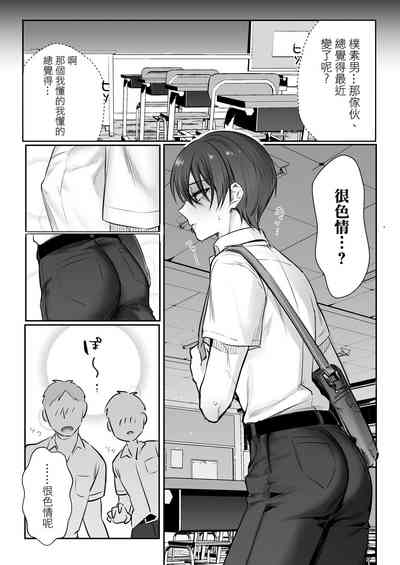 第22页图