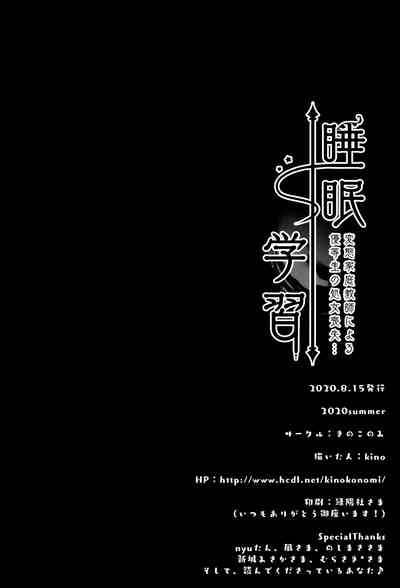 第22頁圖