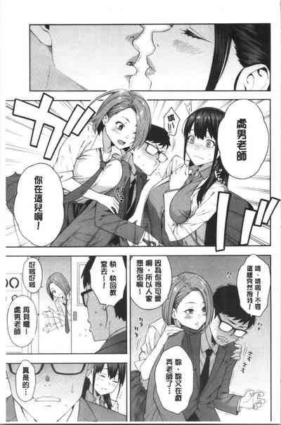 第10頁圖