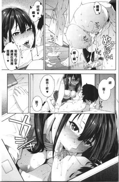 第118頁圖