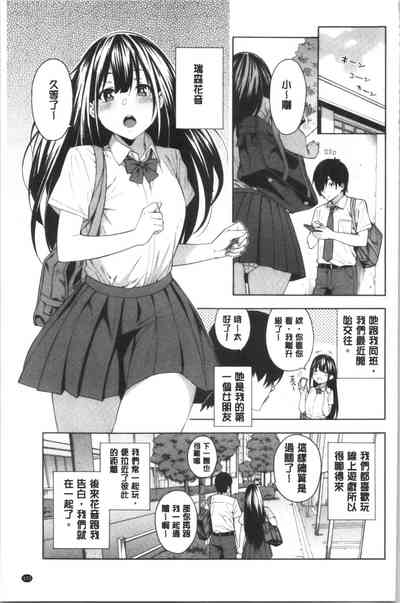 第126頁圖