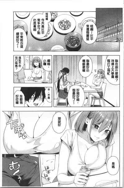 第130頁圖
