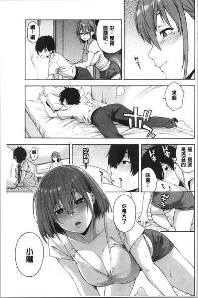 第134頁圖