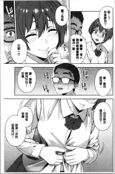 第166頁圖