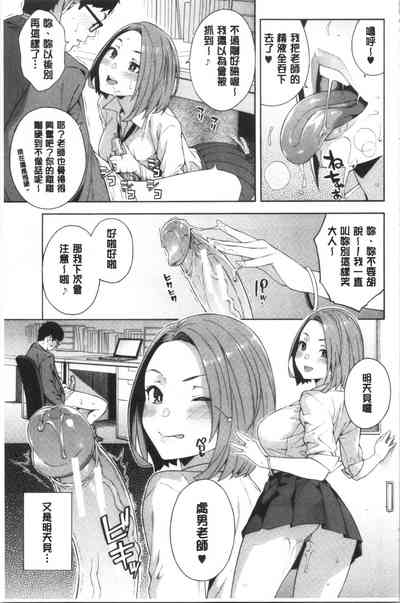 第22頁圖
