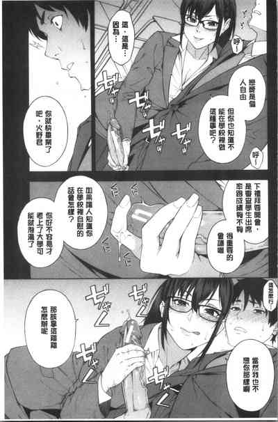 第50頁圖