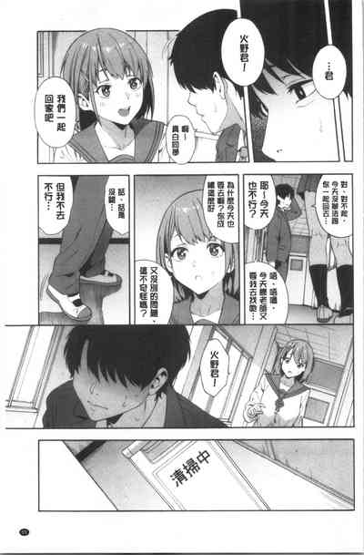 第58頁圖