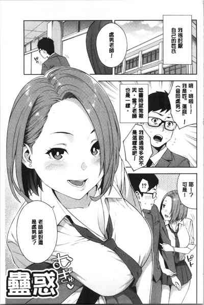第6頁圖