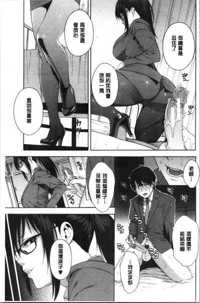 第70頁圖