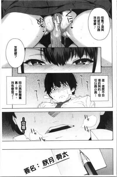 第94頁圖
