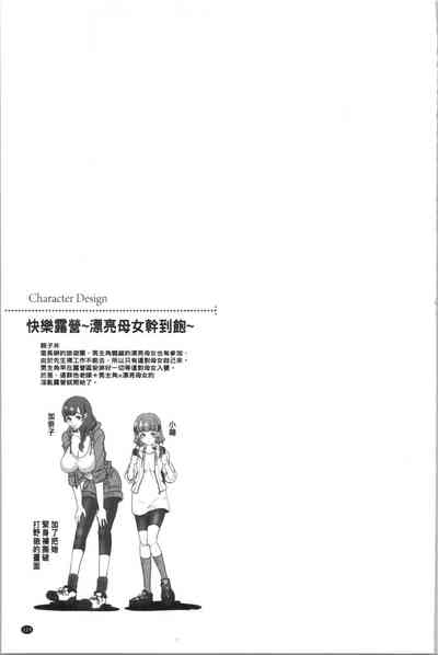 第122页图