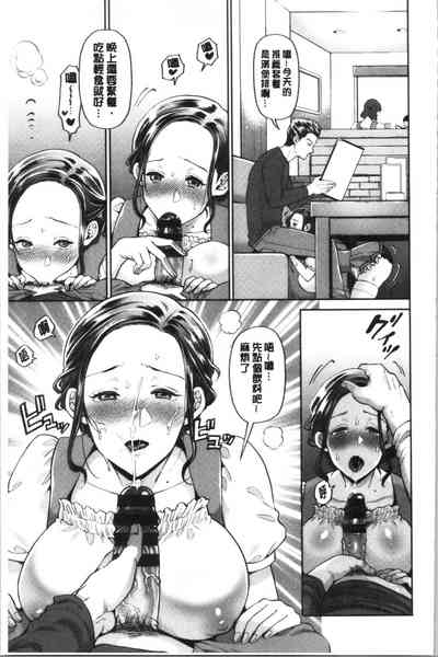第130页图