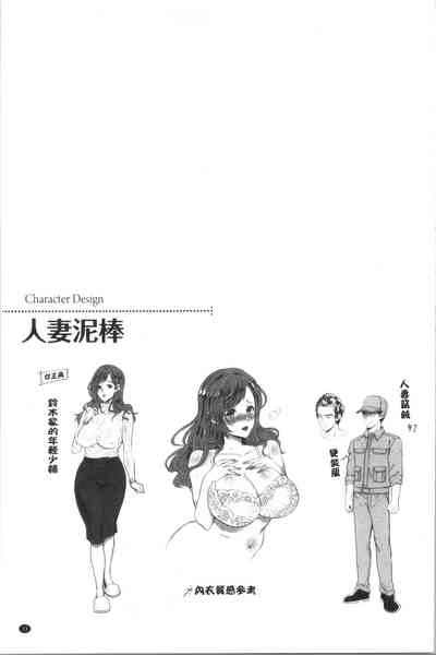 第26页图