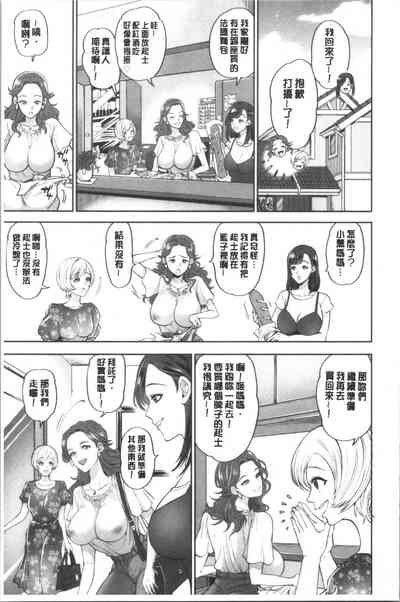 第30页图