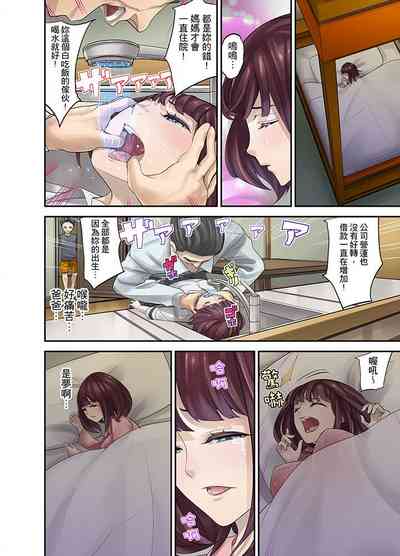 第102頁圖