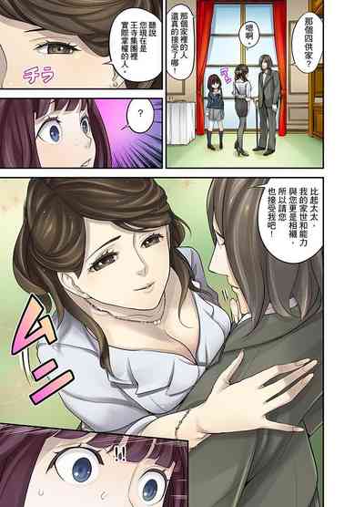 第118頁圖
