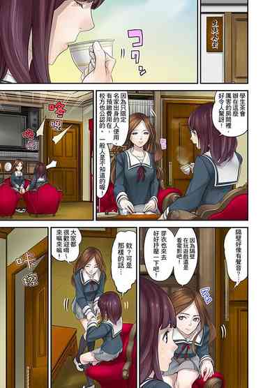 第122頁圖