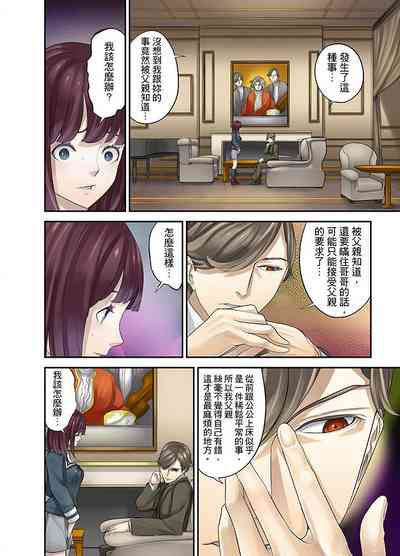 第186頁圖