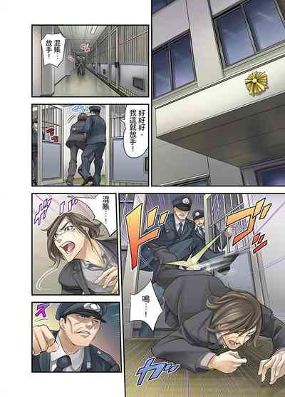 第214頁圖