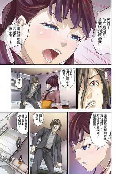 第226頁圖