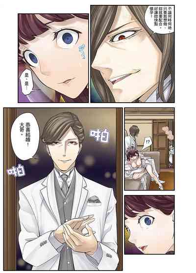 第22頁圖