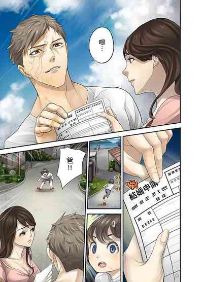 第242頁圖