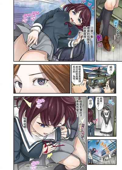 第46頁圖