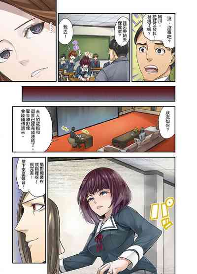 第50頁圖