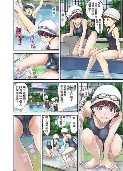 第74頁圖