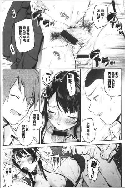 第162頁 封面 - HaSM.cc
