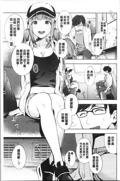 第170頁 封面 - HaSM.cc