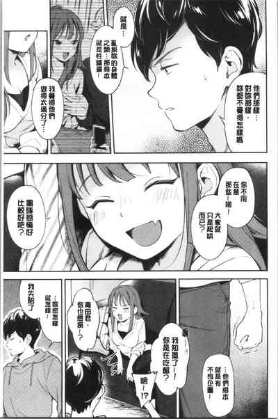 第30頁 封面 - HaSM.cc