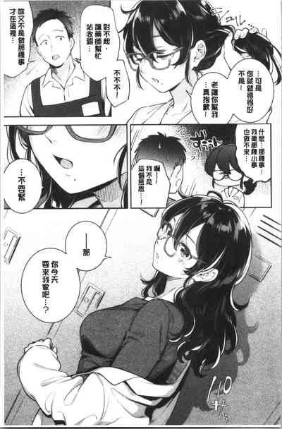 第62頁 封面 - HaSM.cc
