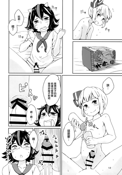 第14页图