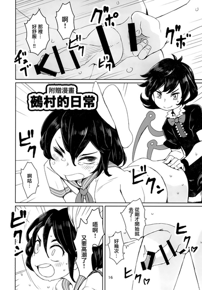 第18页图