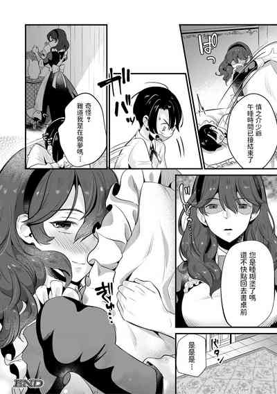 第38頁圖