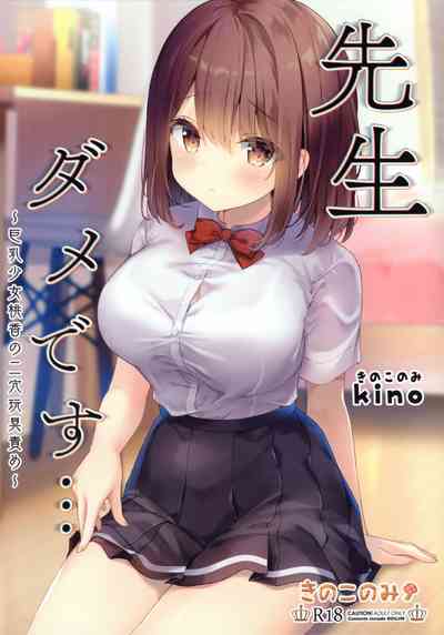 第2頁圖
