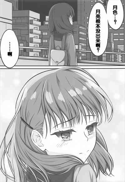 第30頁圖