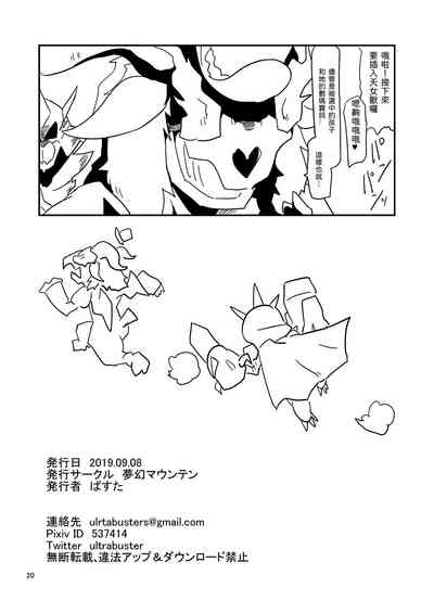 第22頁圖