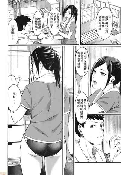第102頁圖