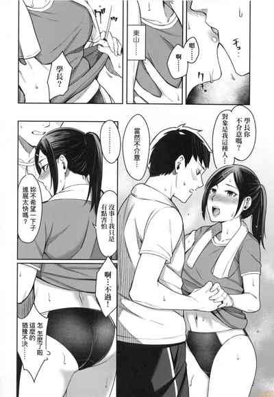 第106頁圖