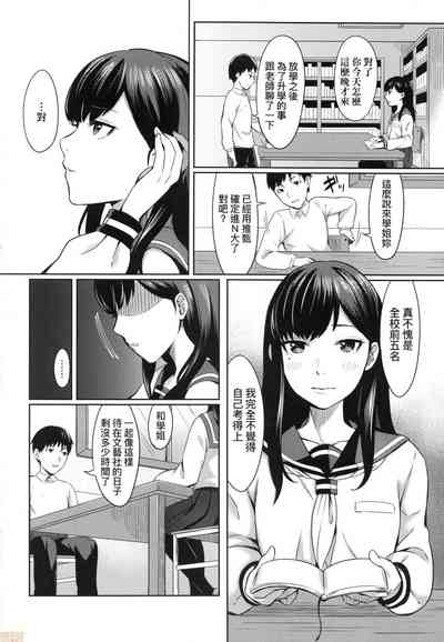 第146頁圖