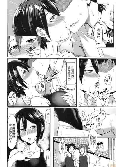 第194頁圖
