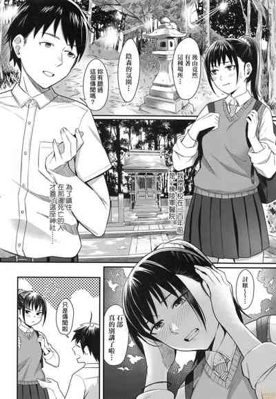 第30頁圖